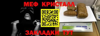 бутик Донской