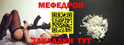бутик Донской