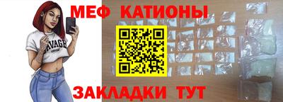 бутират Донецк