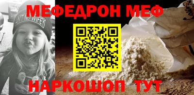 бутик Донской
