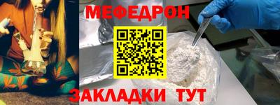 бутик Донской