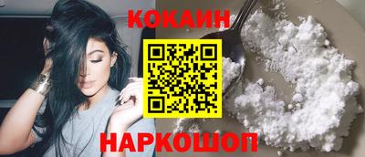 меф VHQ Дубна