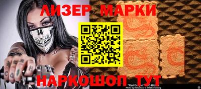 меф VHQ Дубна
