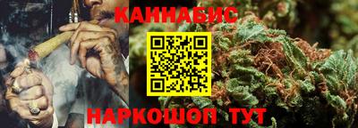 меф VHQ Дубна