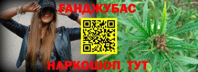 бутик Донской
