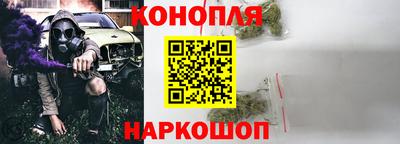 меф VHQ Дубна