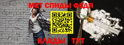 бутик Донской