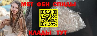 бутик Донской
