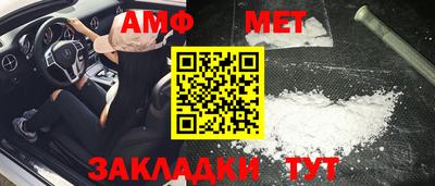 бутик Донской