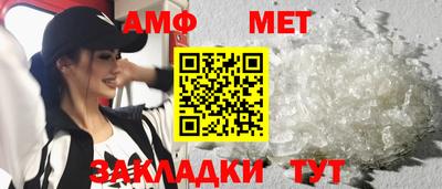 бутик Донской