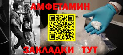 бутик Донской