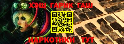 меф VHQ Дубна
