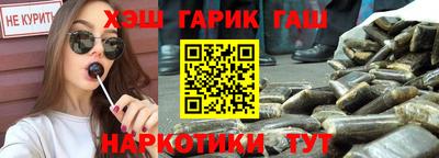 бутик Донской