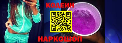 меф VHQ Дубна