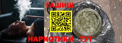 меф VHQ Дубна