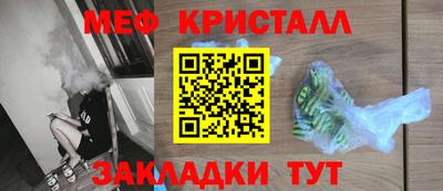 бутик Донской