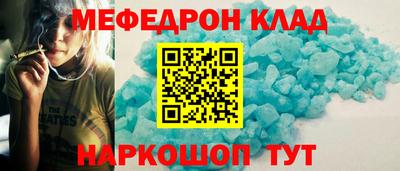 бутик Донской